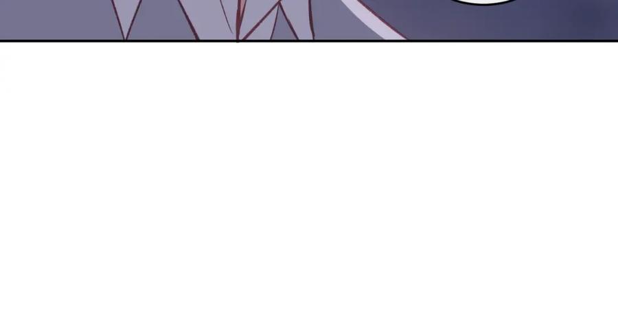 《不可能的事》第44话 漫漫长夜（上） 第42页