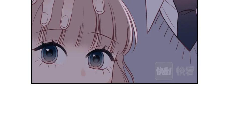 《不可能的事》第44话 漫漫长夜（上） 第59页