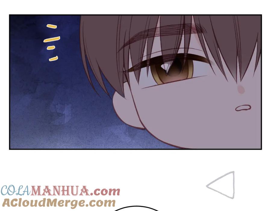 《不可能的事》第44话 漫漫长夜（上） 第55页