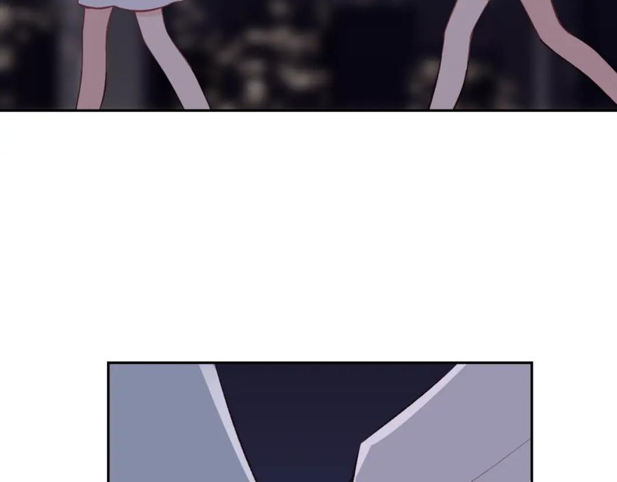 《不可能的事》第44话 漫漫长夜（上） 第3页