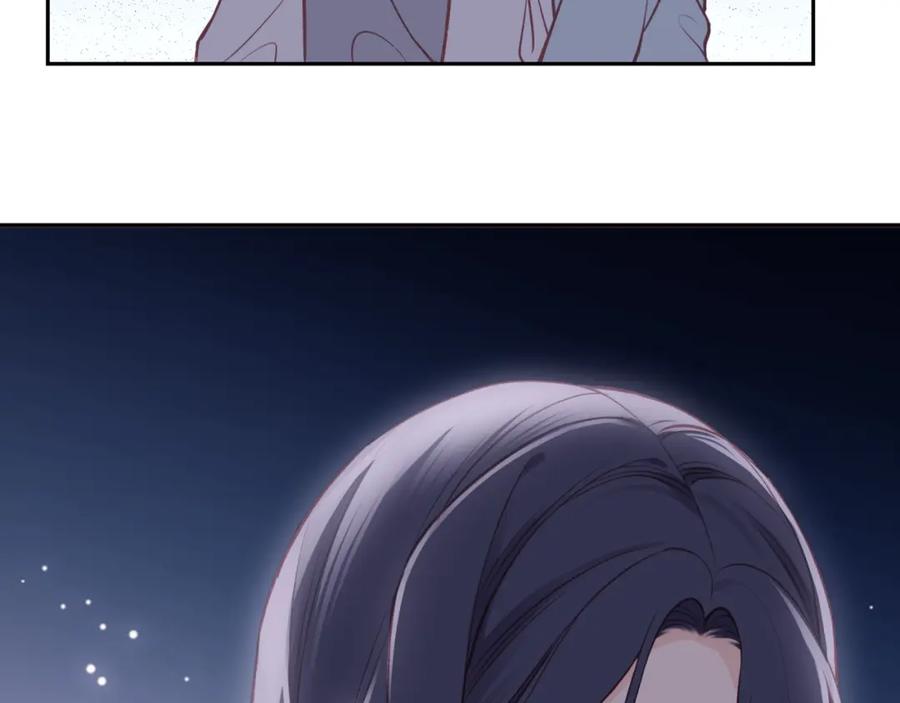 《不可能的事》第44话 漫漫长夜（上） 第72页