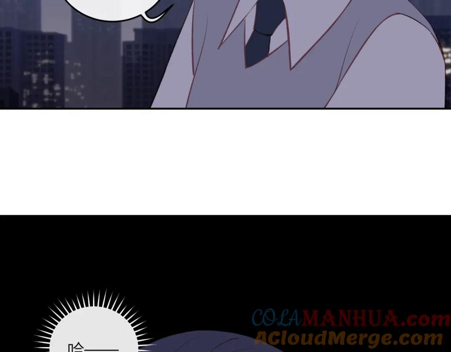 《不可能的事》第44话 漫漫长夜（上） 第10页