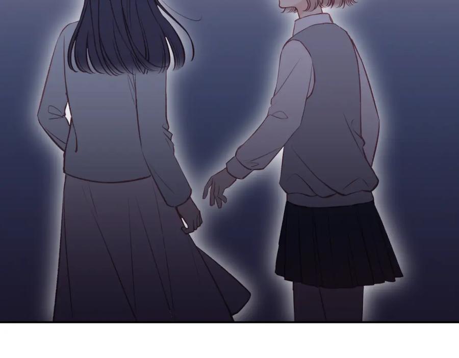 《不可能的事》第44话 漫漫长夜（上） 第29页