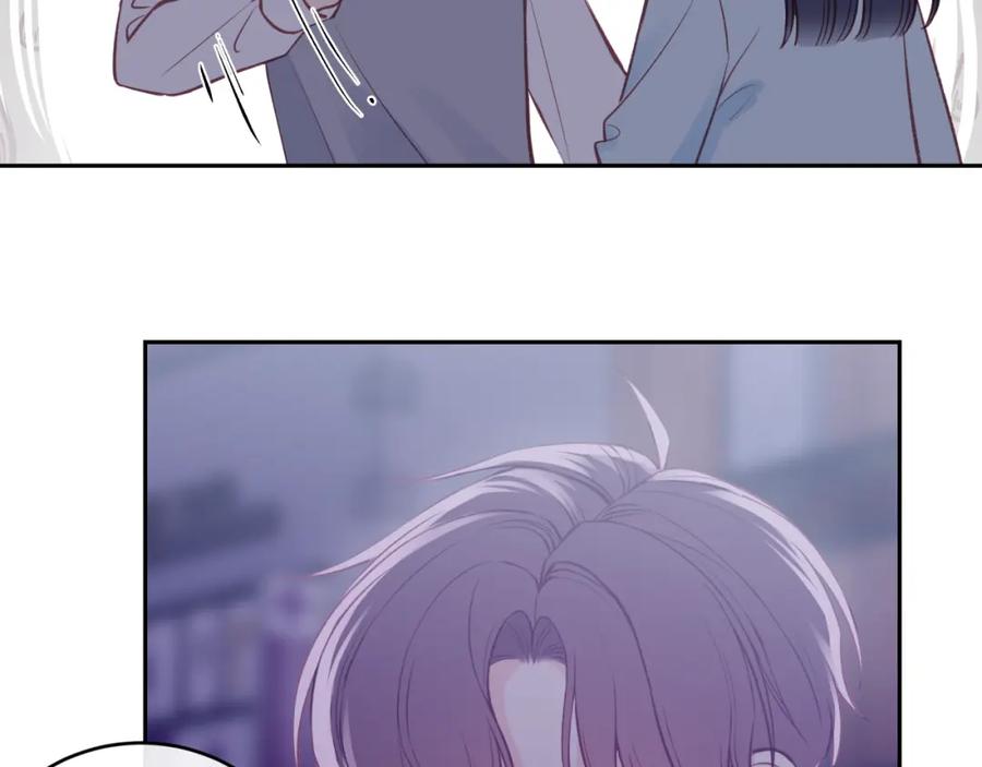 《不可能的事》第45话 漫漫长夜（中） 第21页