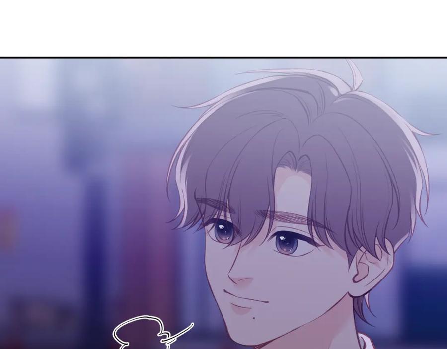 《不可能的事》第45话 漫漫长夜（中） 第66页