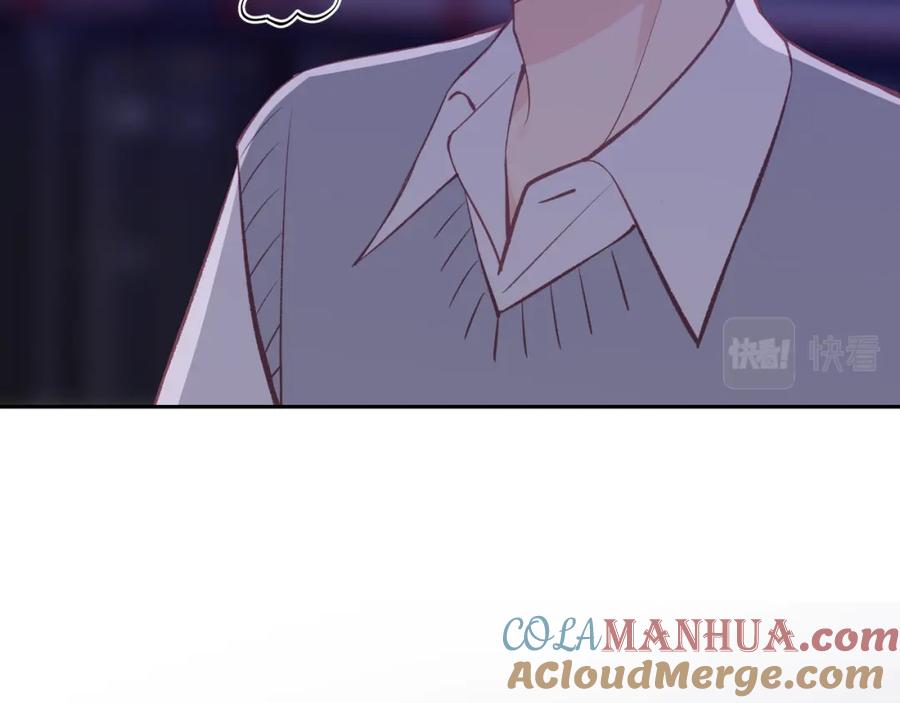 《不可能的事》第45话 漫漫长夜（中） 第67页