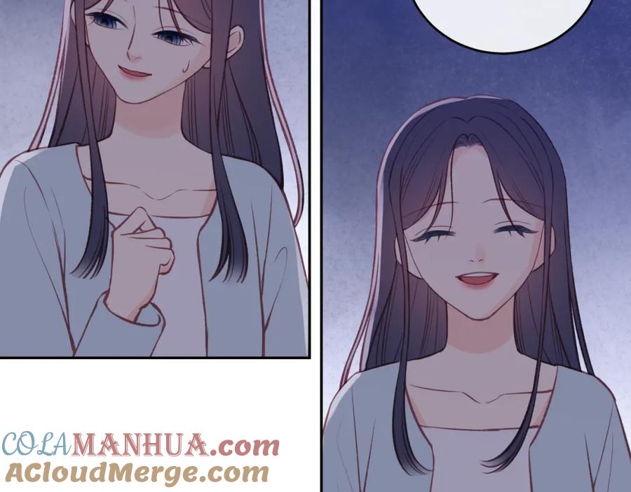 《不可能的事》第45话 漫漫长夜（中） 第49页