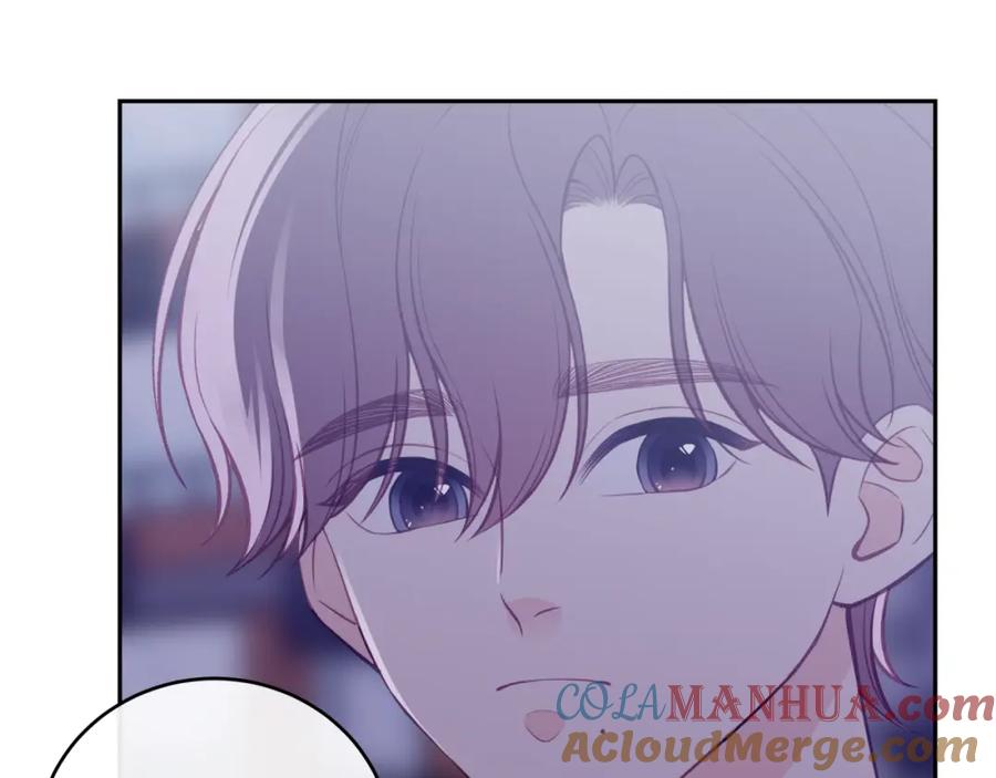 《不可能的事》第45话 漫漫长夜（中） 第10页