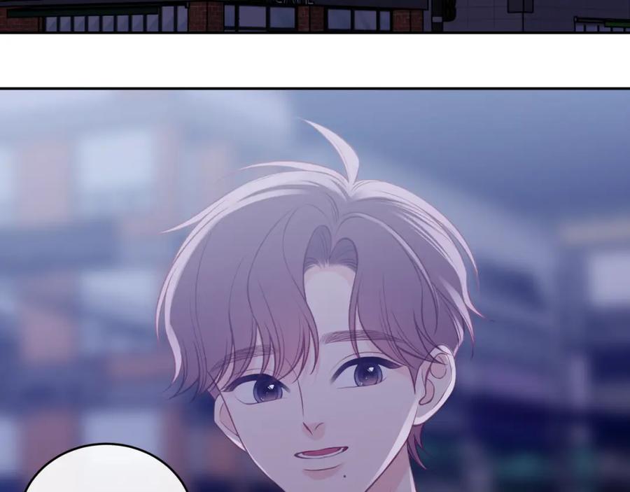 《不可能的事》第45话 漫漫长夜（中） 第3页