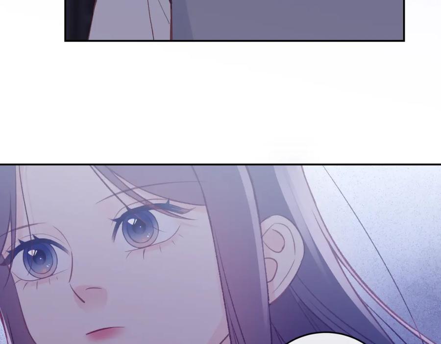 《不可能的事》第45话 漫漫长夜（中） 第23页