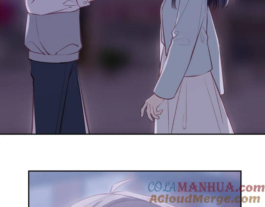 《不可能的事》第45话 漫漫长夜（中） 第34页