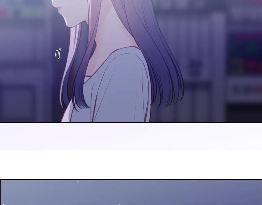 《不可能的事》第45话 漫漫长夜（中） 第59页