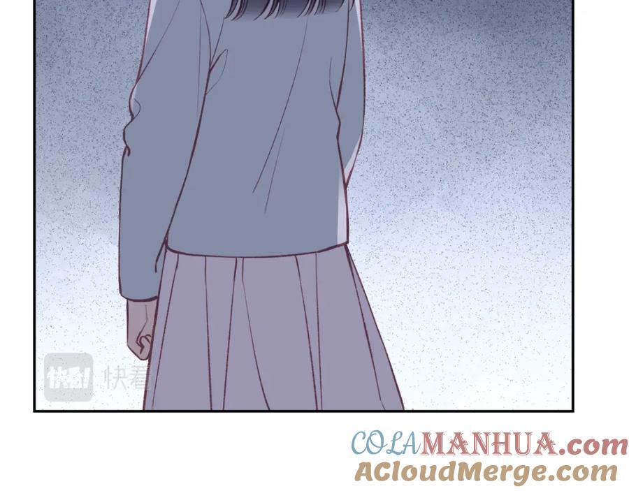 《不可能的事》第45话 漫漫长夜（中） 第46页