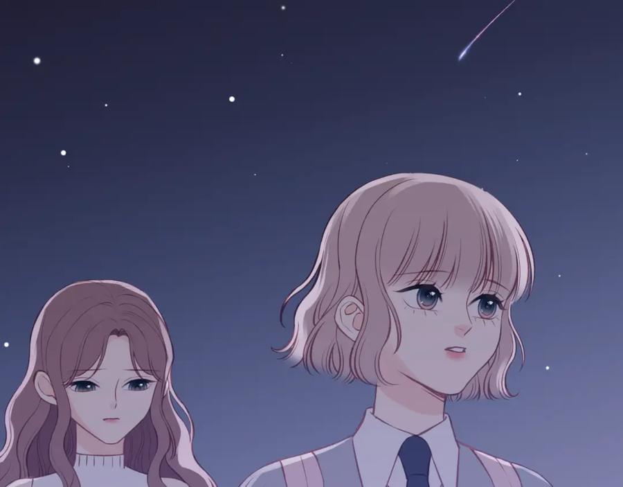 《不可能的事》第46话 漫漫长夜（下） 第29页
