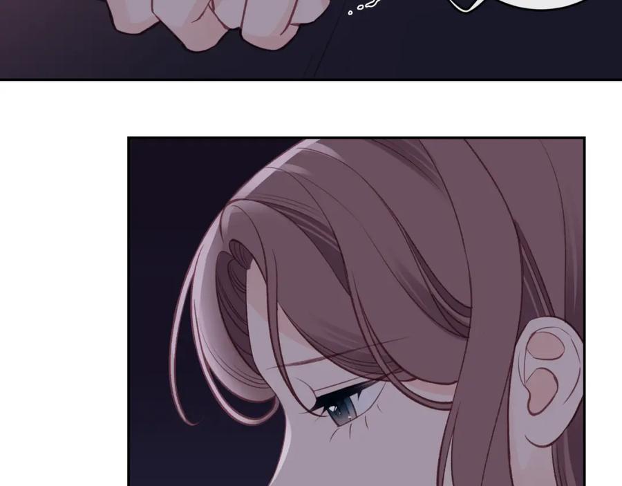 《不可能的事》第46话 漫漫长夜（下） 第39页