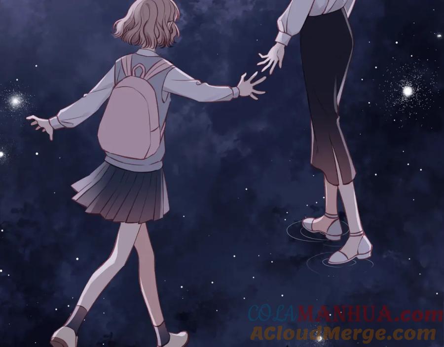 《不可能的事》第46话 漫漫长夜（下） 第82页