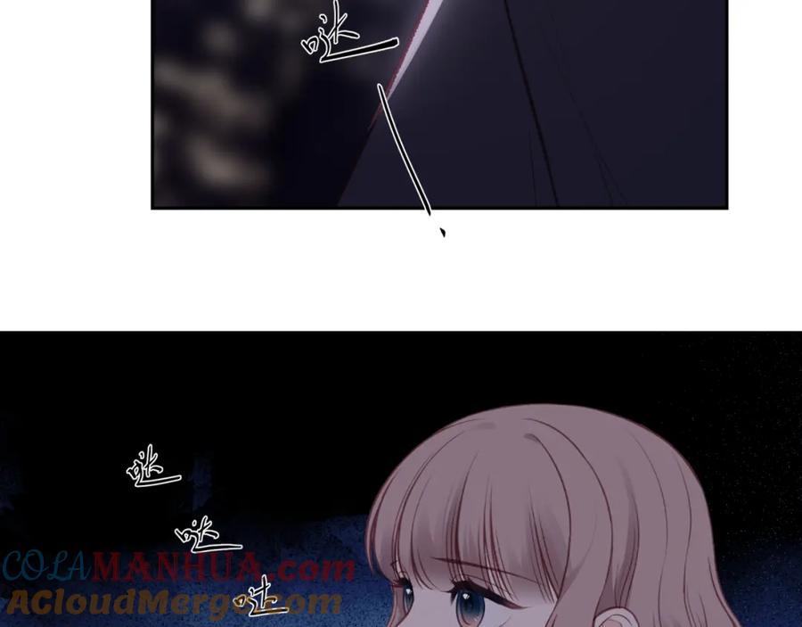 《不可能的事》第46话 漫漫长夜（下） 第7页