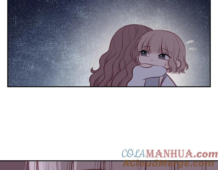 《不可能的事》第46话 漫漫长夜（下） 第22页