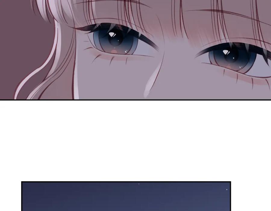 《不可能的事》第46话 漫漫长夜（下） 第23页