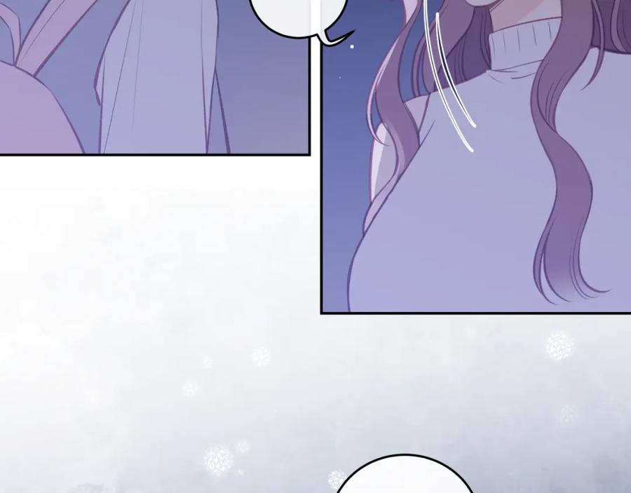 《不可能的事》第46话 漫漫长夜（下） 第33页