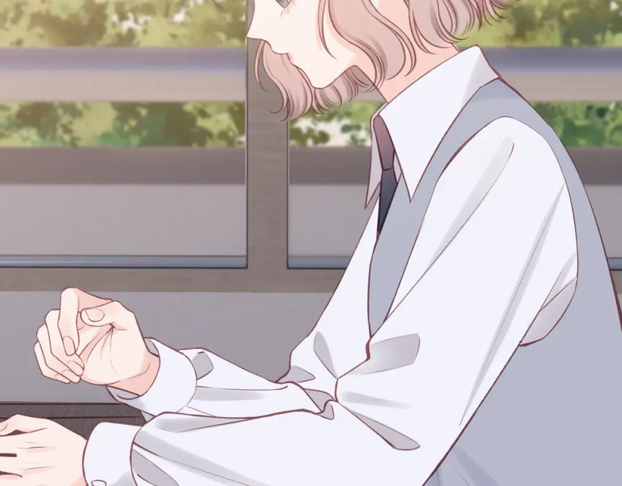 《不可能的事》第47话 聚餐 第2页