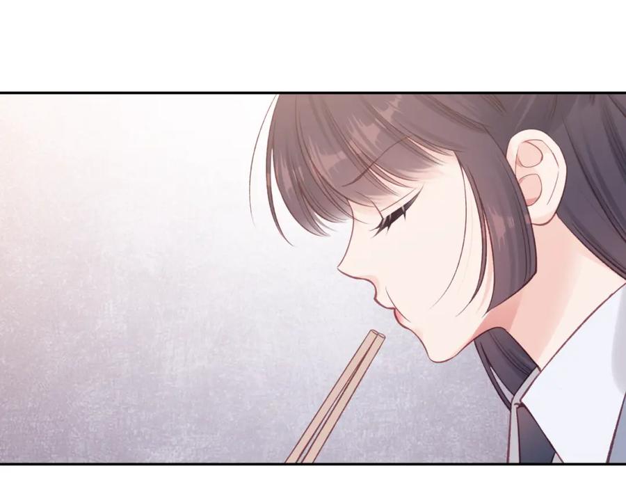《不可能的事》第47话 聚餐 第71页