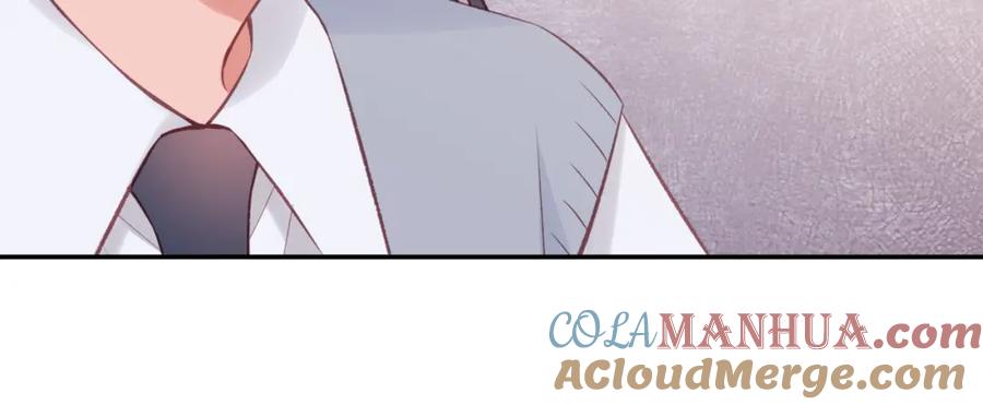 《不可能的事》第47话 聚餐 第76页