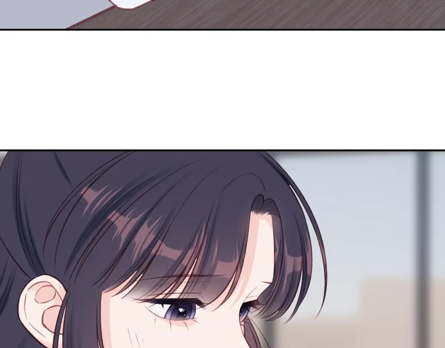 《不可能的事》第47话 聚餐 第12页
