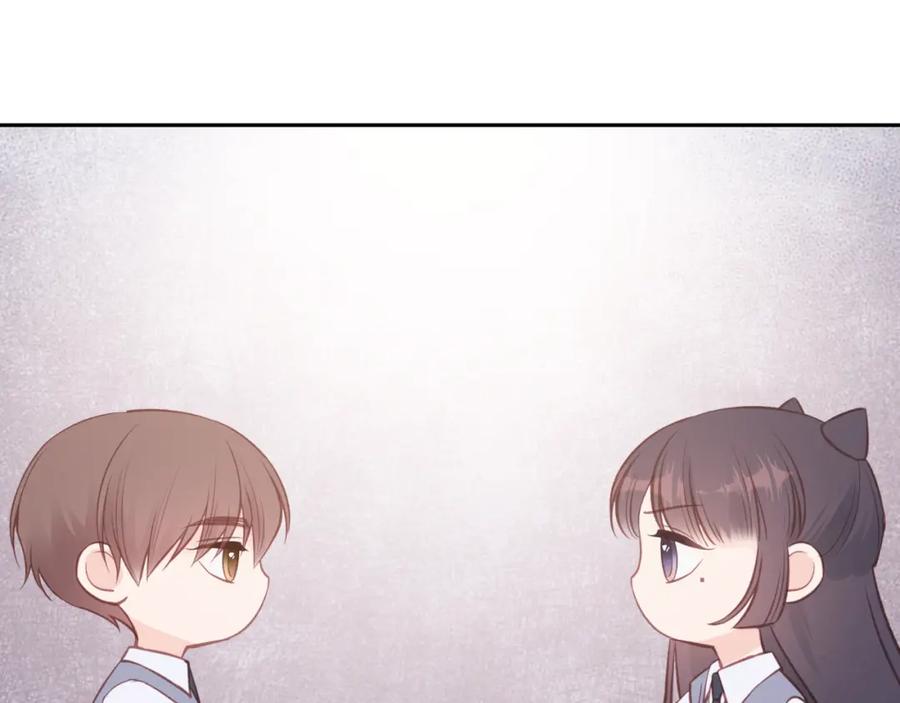 《不可能的事》第47话 聚餐 第59页