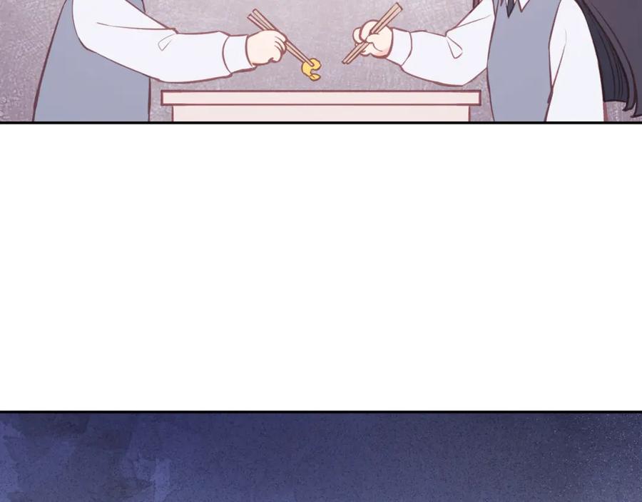《不可能的事》第47话 聚餐 第60页