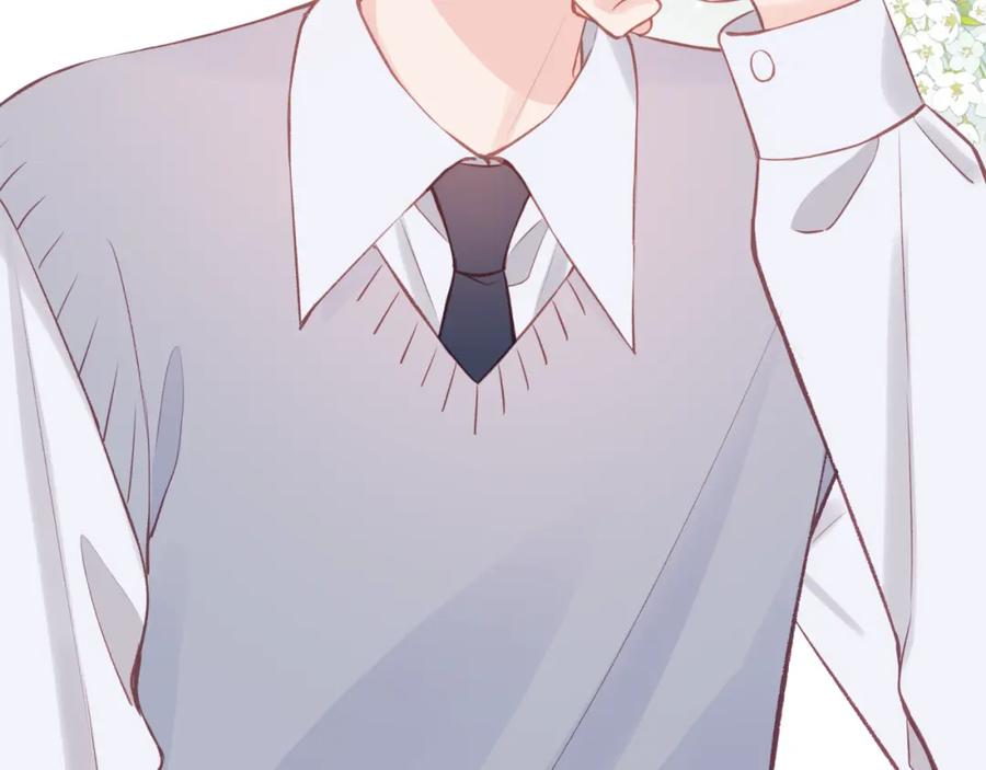 《不可能的事》第47话 聚餐 第78页
