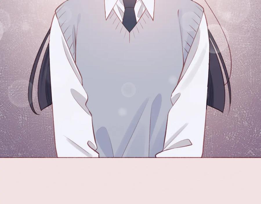《不可能的事》第47话 聚餐 第48页