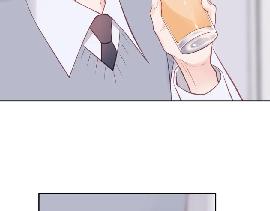 《不可能的事》第48话 问与答 第15页