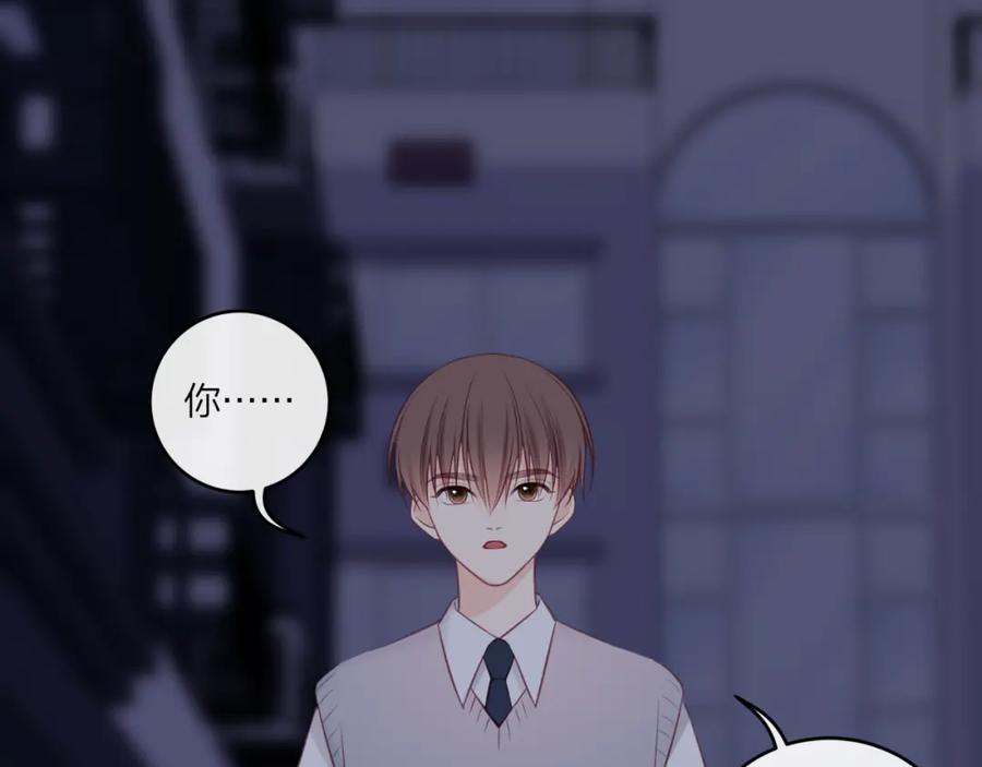 《不可能的事》第48话 问与答 第62页