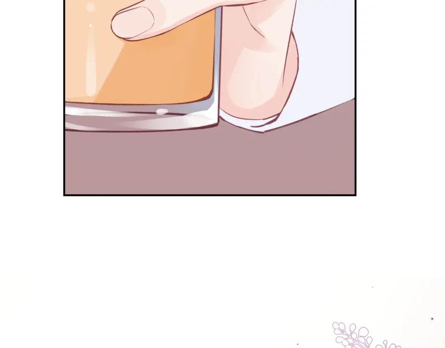 《不可能的事》第48话 问与答 第17页