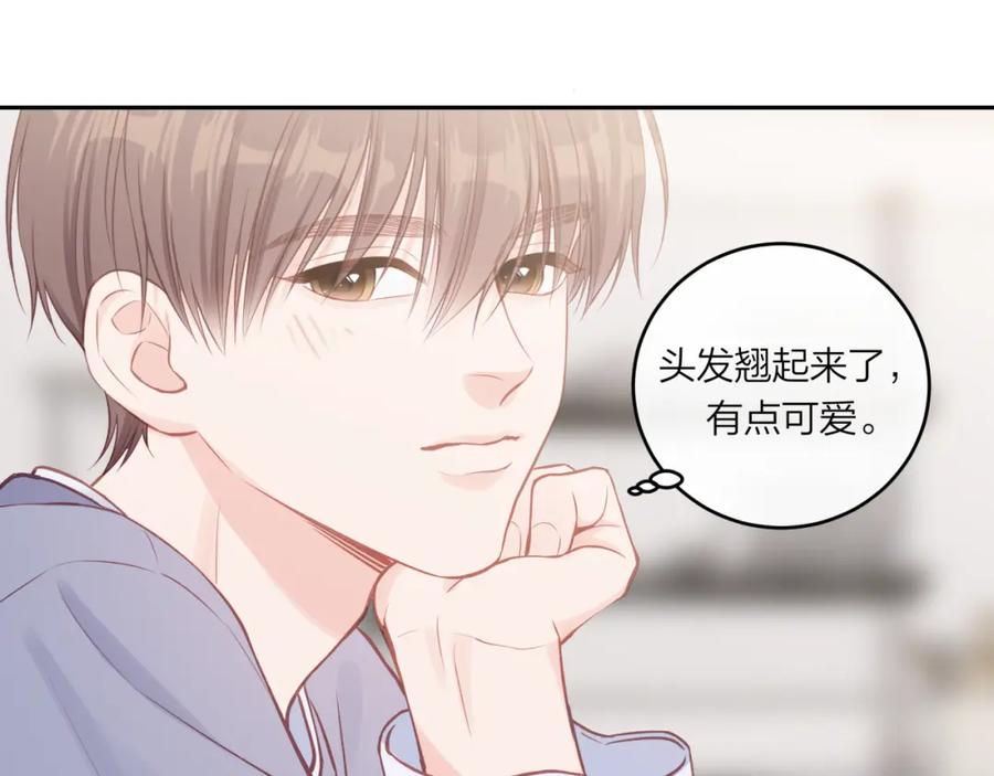 《不可能的事》第49话 依赖感 第53页