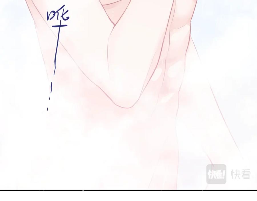 《不可能的事》第49话 依赖感 第35页