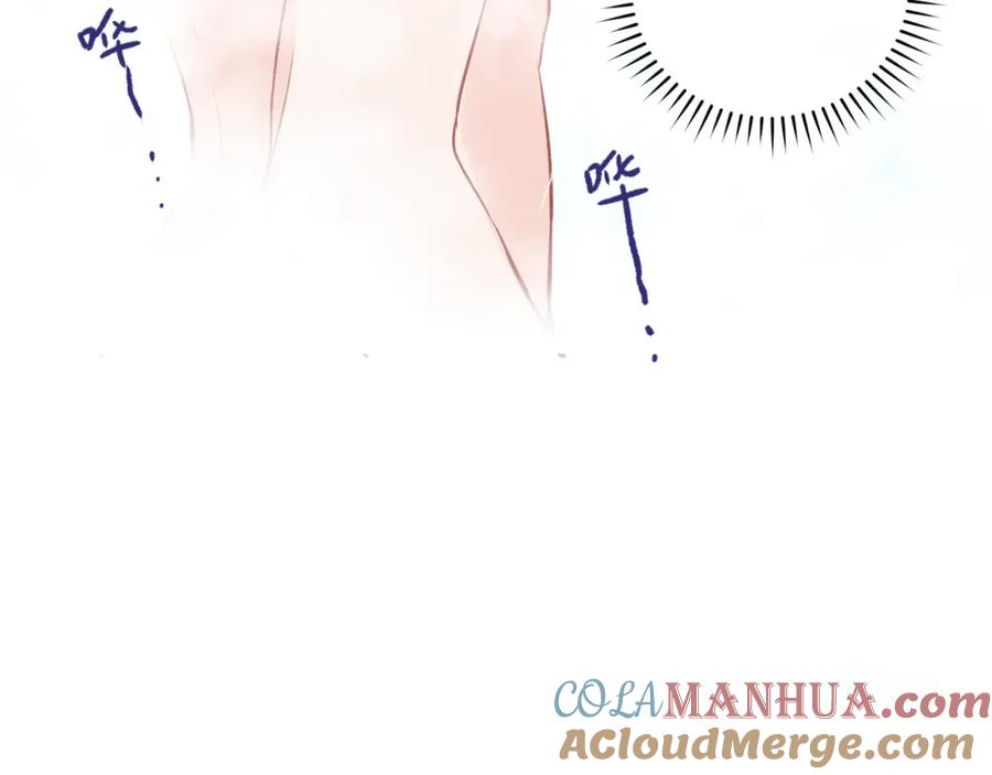 《不可能的事》第49话 依赖感 第40页