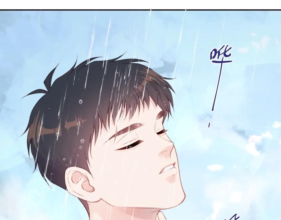 《不可能的事》第49话 依赖感 第33页