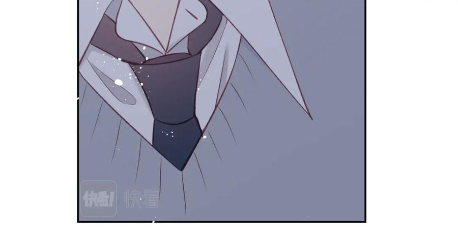 《不可能的事》第49话 依赖感 第17页