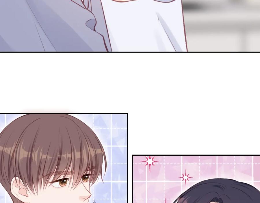 《不可能的事》第49话 依赖感 第54页