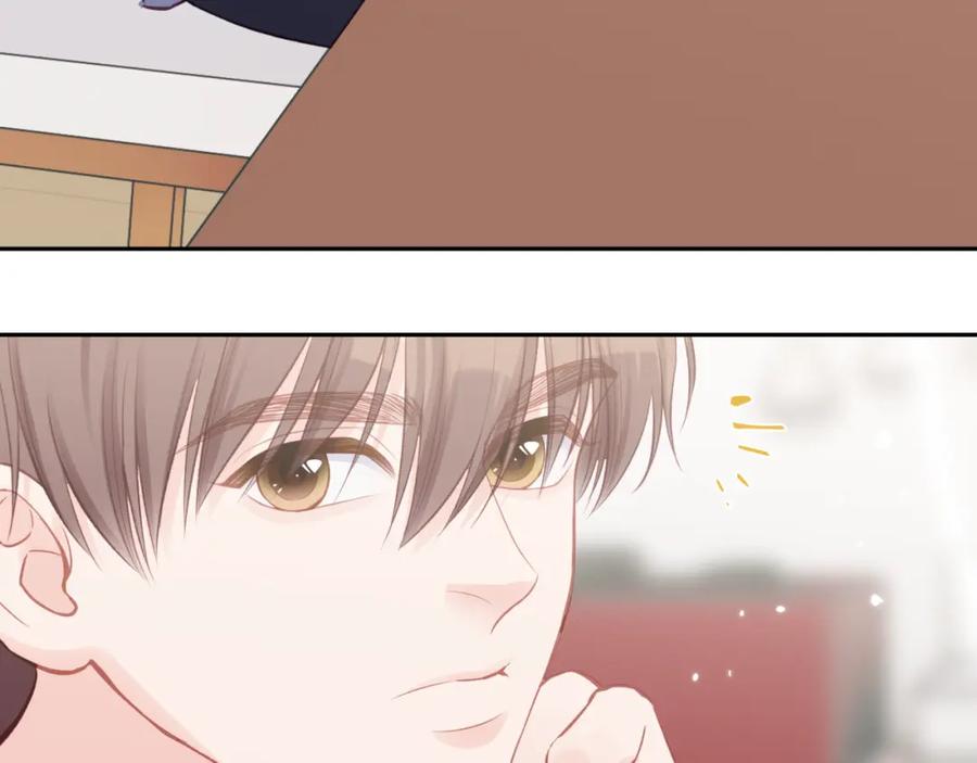 《不可能的事》第49话 依赖感 第47页