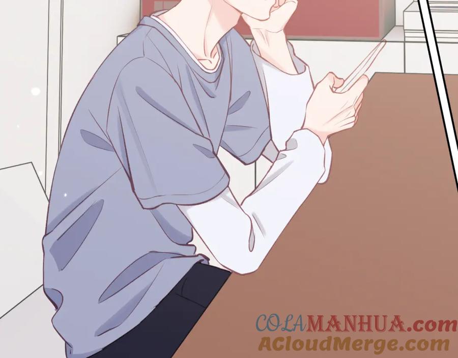《不可能的事》第49话 依赖感 第46页