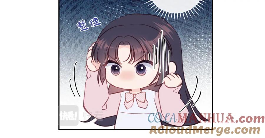 《不可能的事》第49话 依赖感 第52页