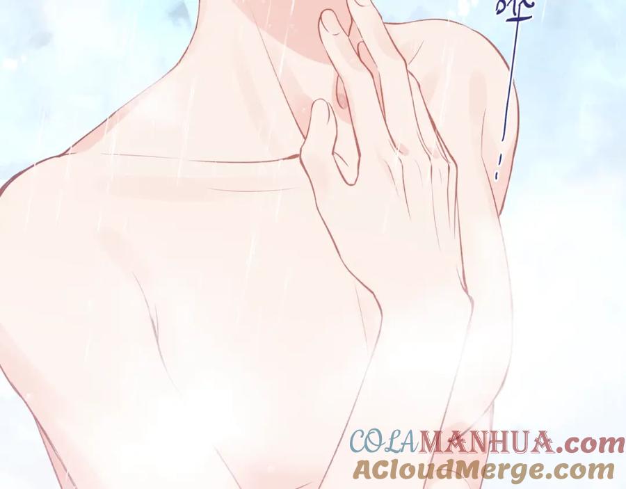 《不可能的事》第49话 依赖感 第34页