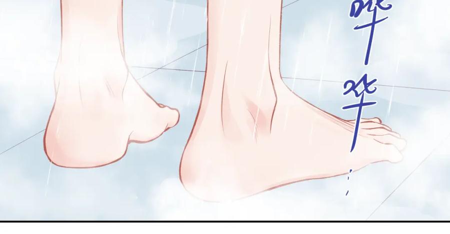 《不可能的事》第49话 依赖感 第32页