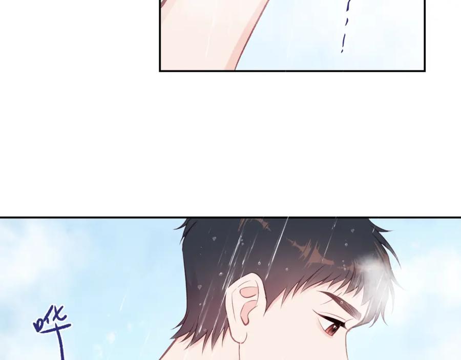 《不可能的事》第49话 依赖感 第38页