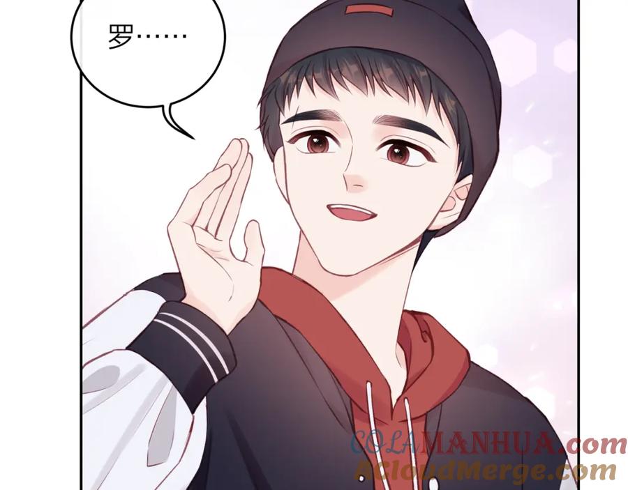 《不可能的事》第49话 依赖感 第73页