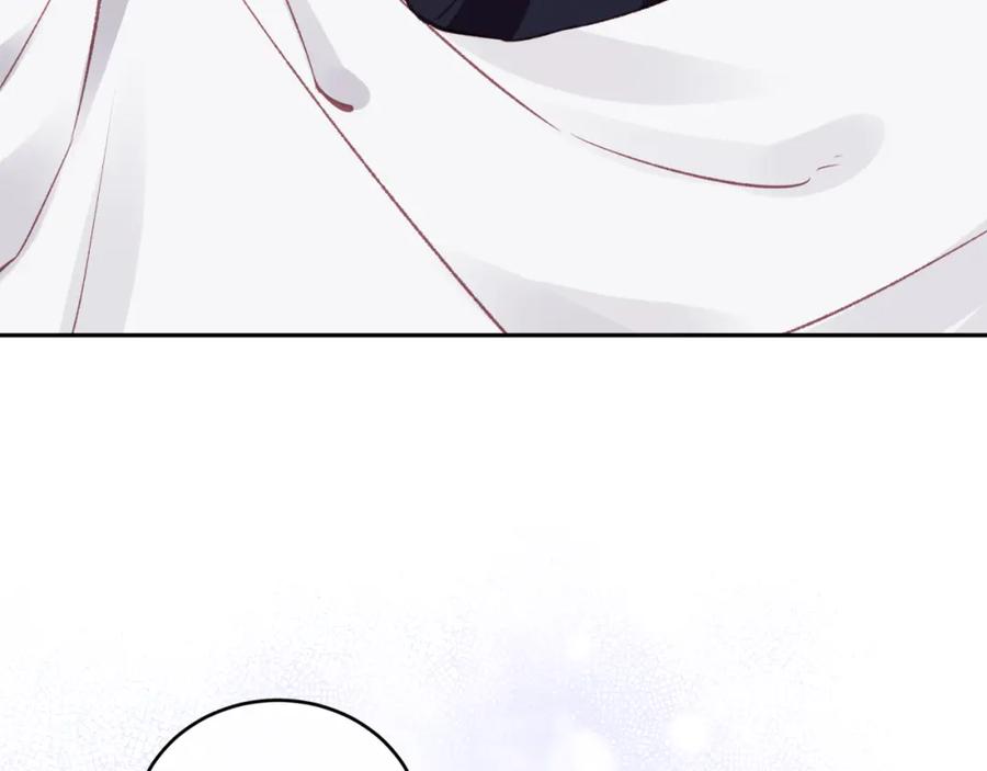《不可能的事》第50话 告白 第38页