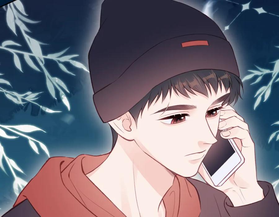 《不可能的事》第50话 告白 第14页